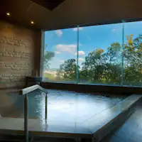 【温泉大浴場 吉祥の湯】