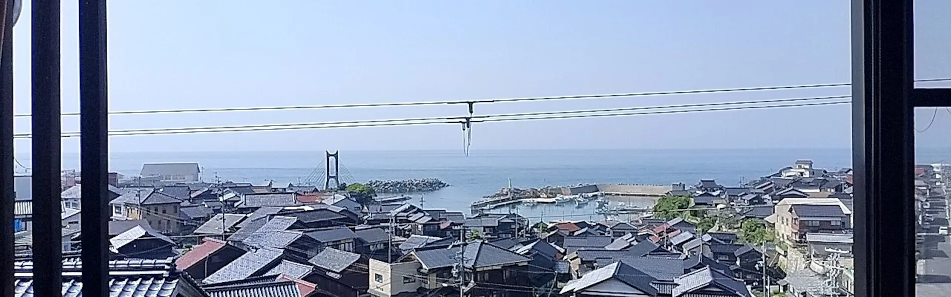 昭恋館 よ志のや