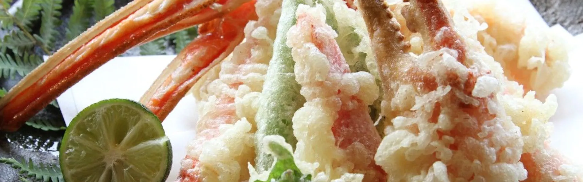 昭恋館 よ志のや