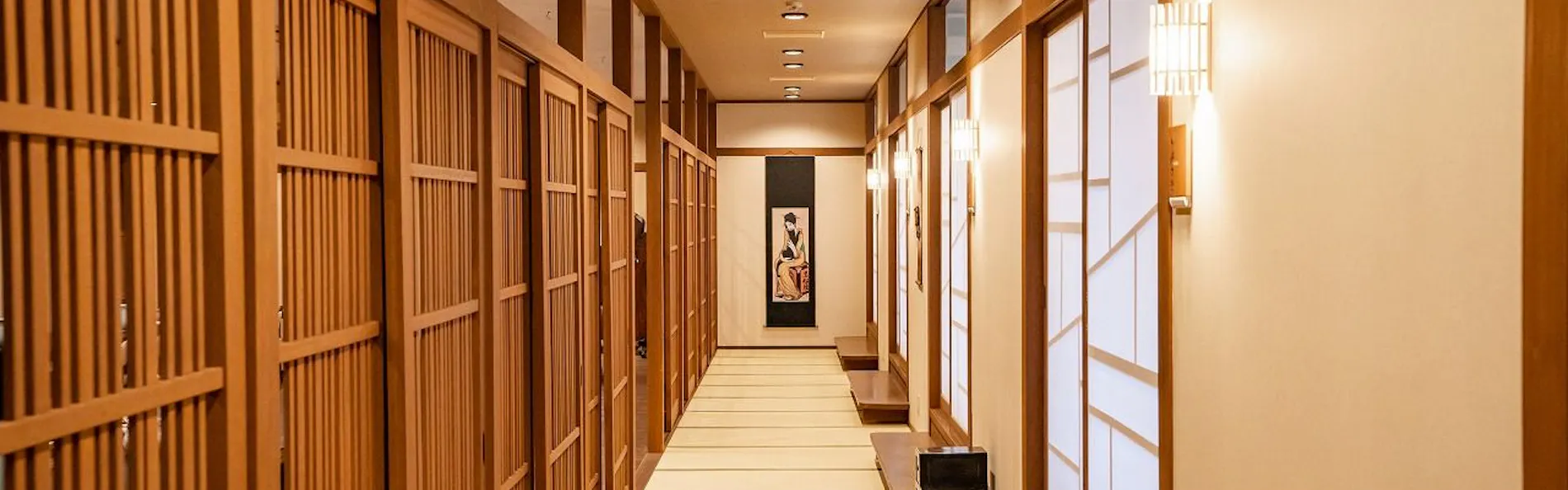 昭恋館 よ志のや