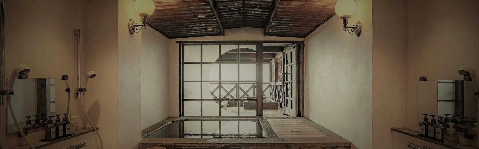 昭恋館 よ志のや