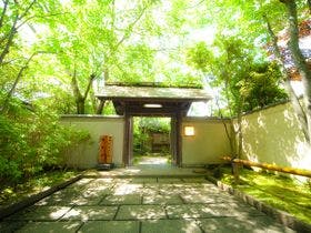 由布院 寛ぎの宿 なな川
