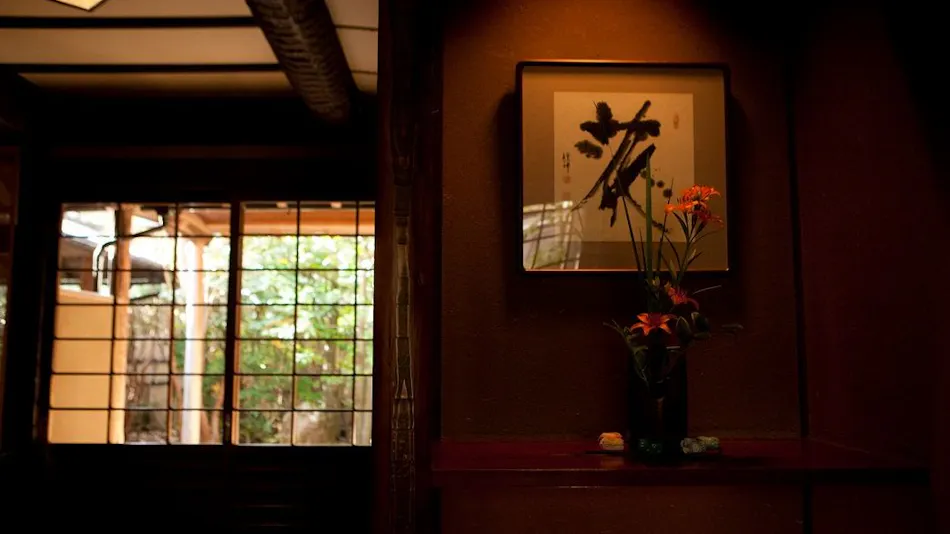 Yufuin Relaxing Inn Nanakawa