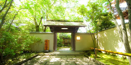 由布院 寛ぎの宿 なな川