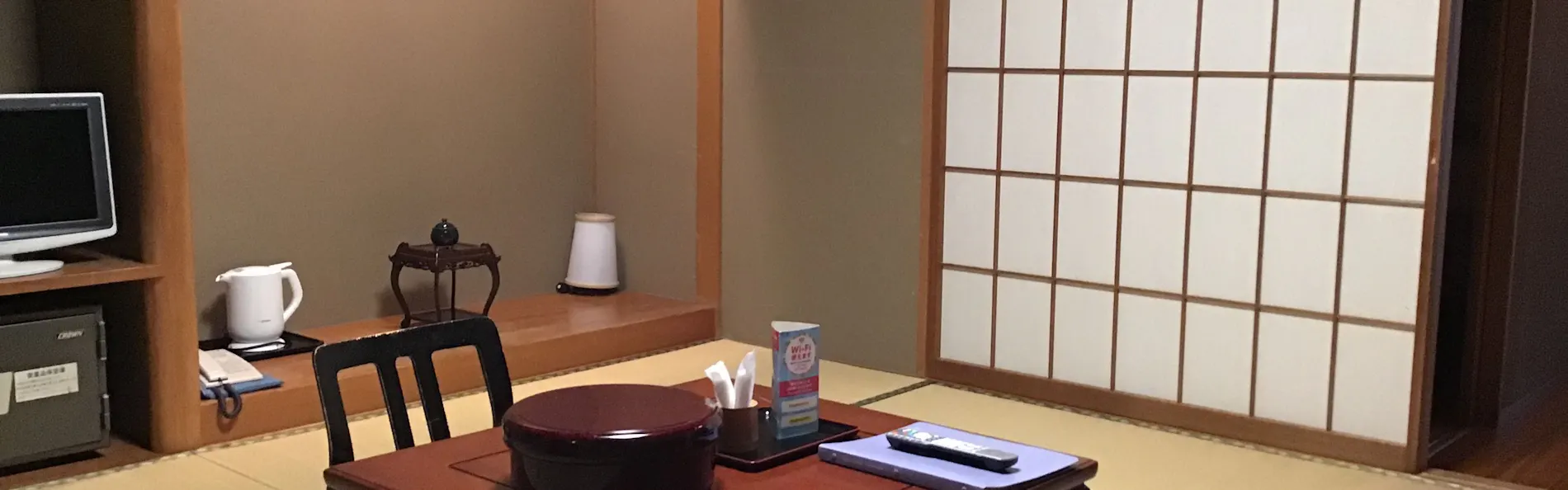 京乃宿 加ぎ平