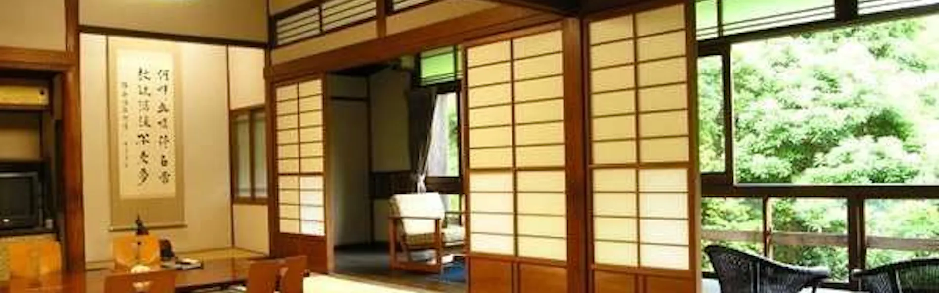 はづ木