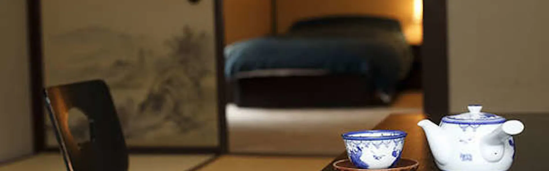 はづ木
