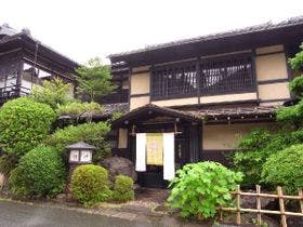 漢方薬膳料理の宿　はづ木