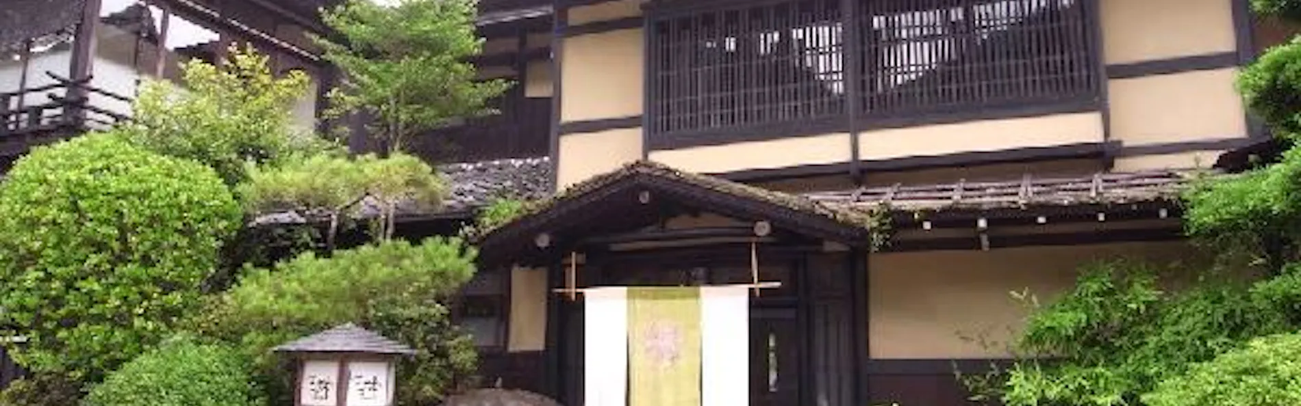 はづ木