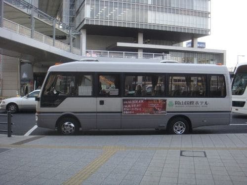 岡山 岡山 倉敷 の洗い場付バスのお部屋 おすすめホテル 旅館 16選 宿泊予約は 一休 Com
