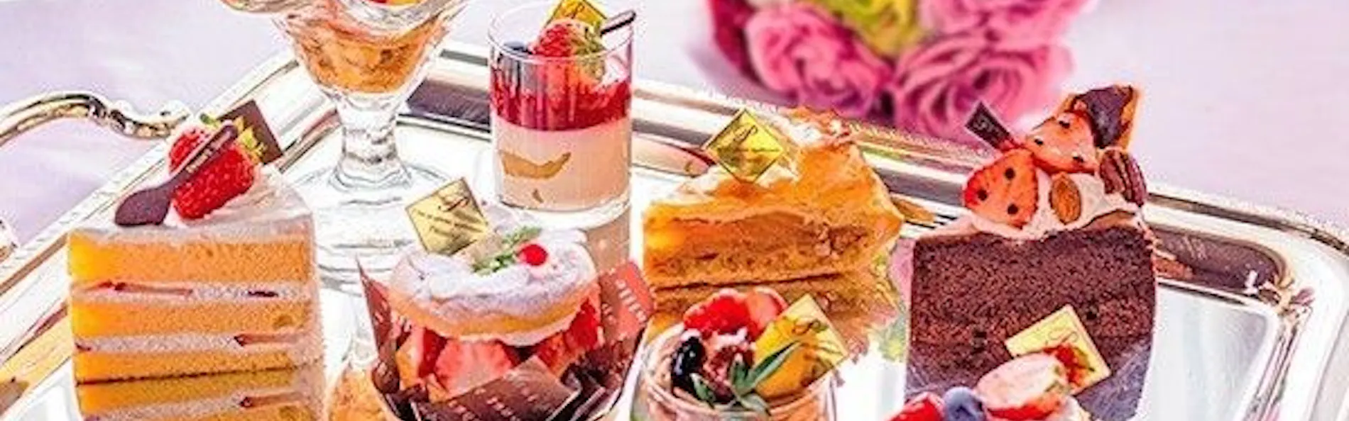 岡山国際ホテル