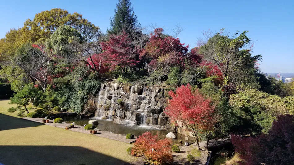 Okayama International Hotel