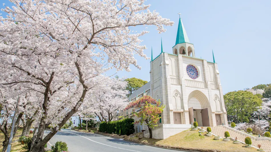 Okayama International Hotel