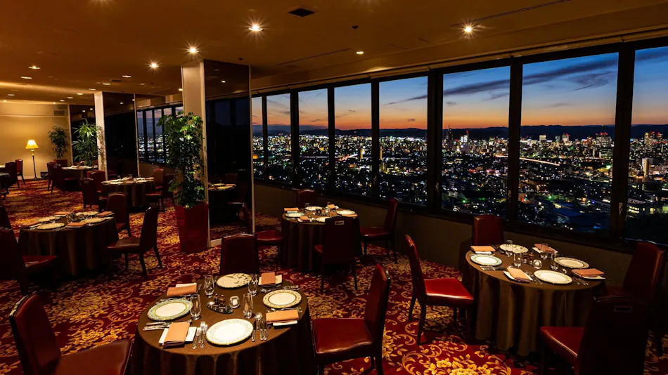 Okayama International Hotel