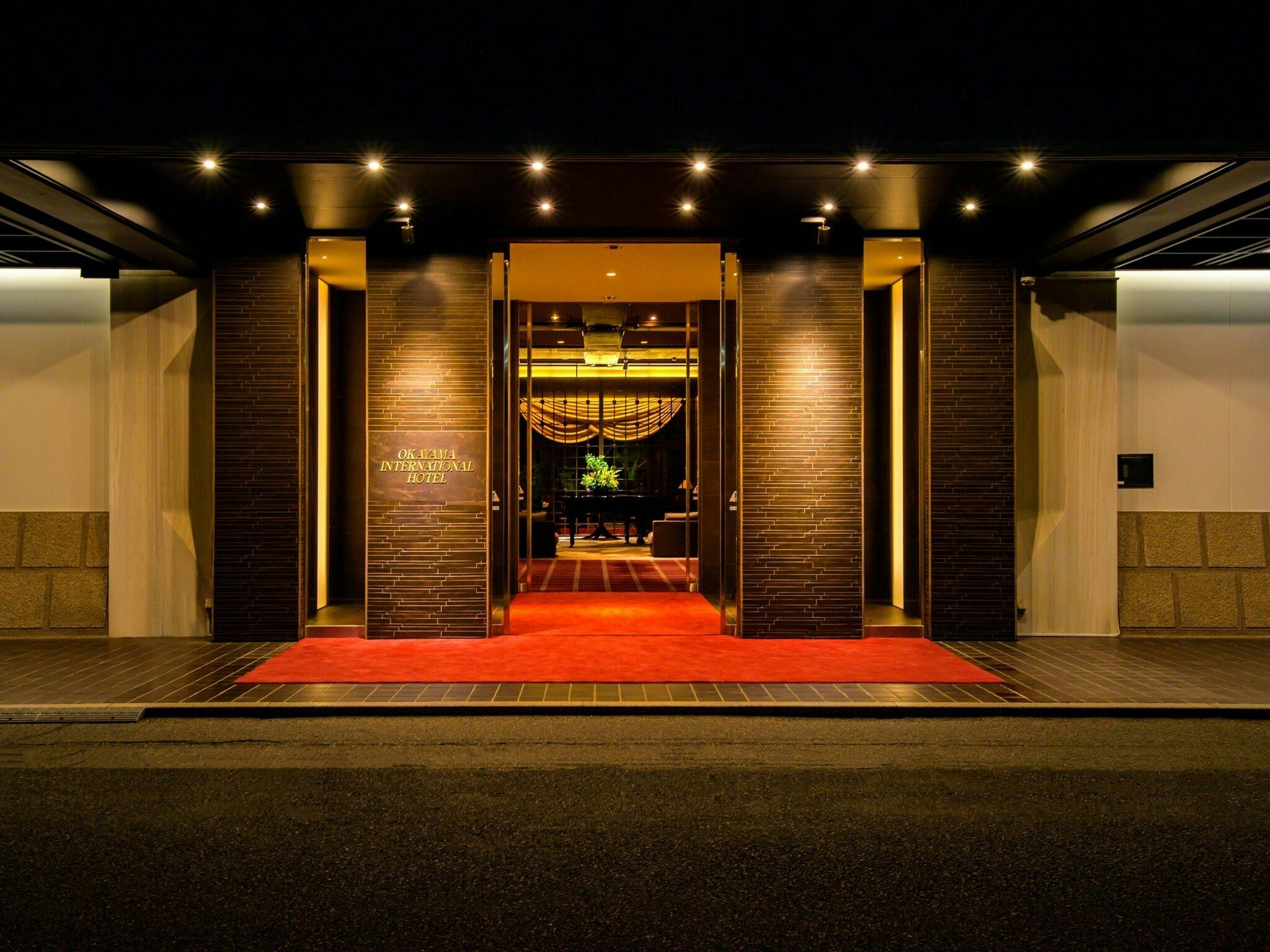 岡山国際ホテル