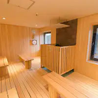 Sauna (Sisi Pemandangan Bukit)