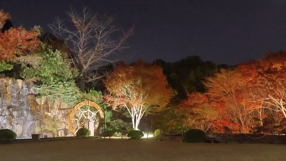 Okayama International Hotel