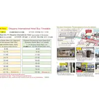 Jadwal Bus Gratis