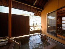 料金18 000円 奥ゆのひら花灯りを格安予約 おすすめプラン比較 Biglobe旅行