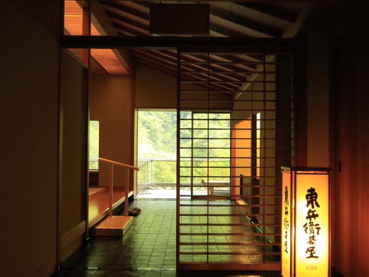 緑霞山宿　藤井荘