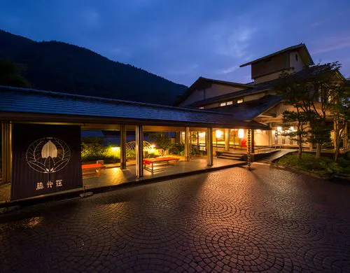 緑霞山宿　藤井荘