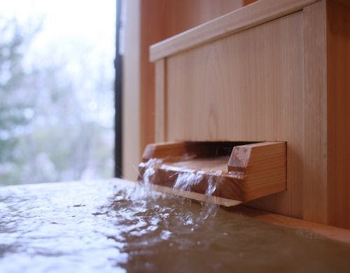 源泉かけ流し内風呂~本館リニューアル~