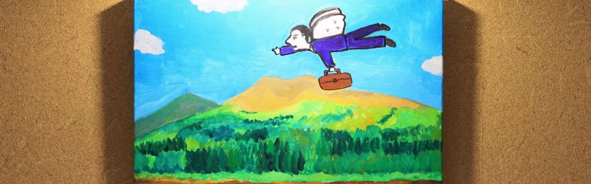 つつじ亭