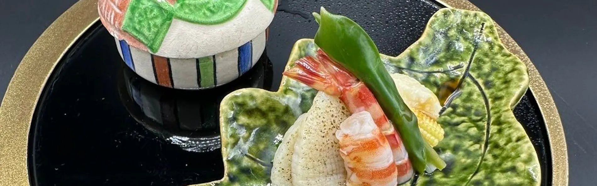 つつじ亭