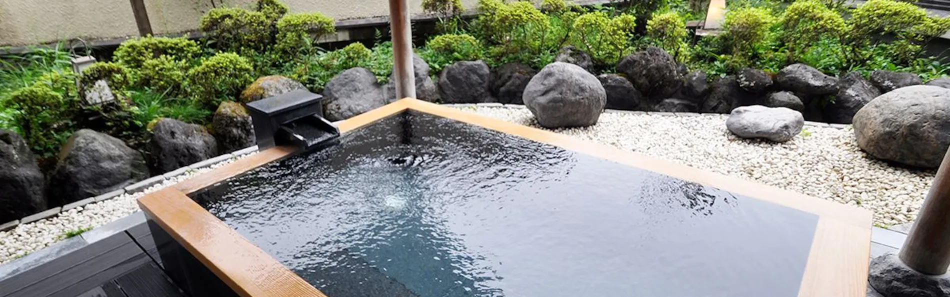 箱根湯本温泉 あうら橘