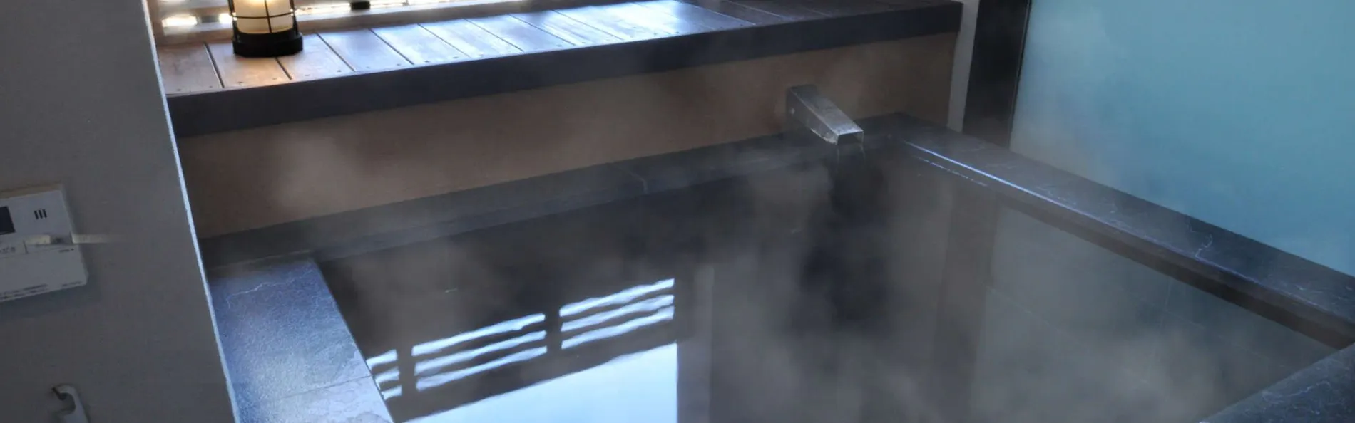 箱根湯本温泉 あうら橘