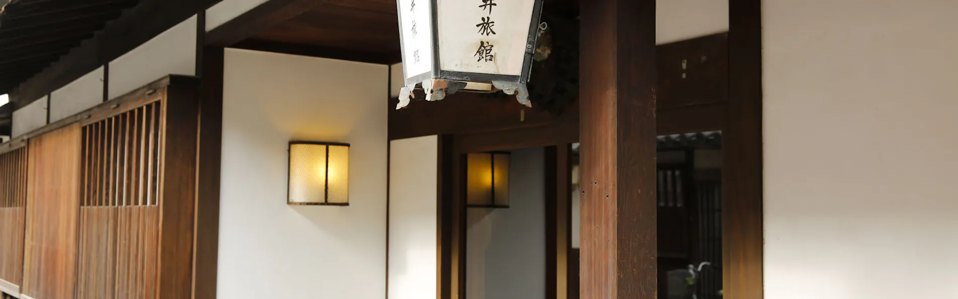 倉敷美観地区 吉井旅館