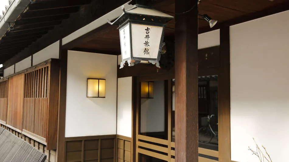 Kurashiki Bikan District Yoshi Ryokan