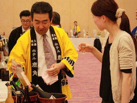 縄文のふる里　大湯温泉　ホテル鹿角