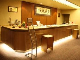 縄文のふる里　大湯温泉　ホテル鹿角