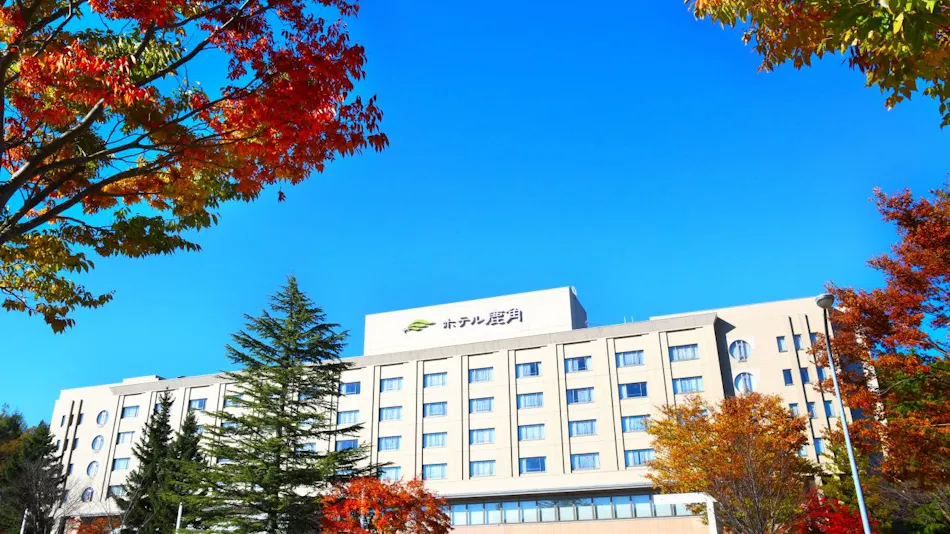 Akita Oyu Hot Spring - Hotel Kazuno