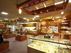 縄文のふる里　大湯温泉　ホテル鹿角