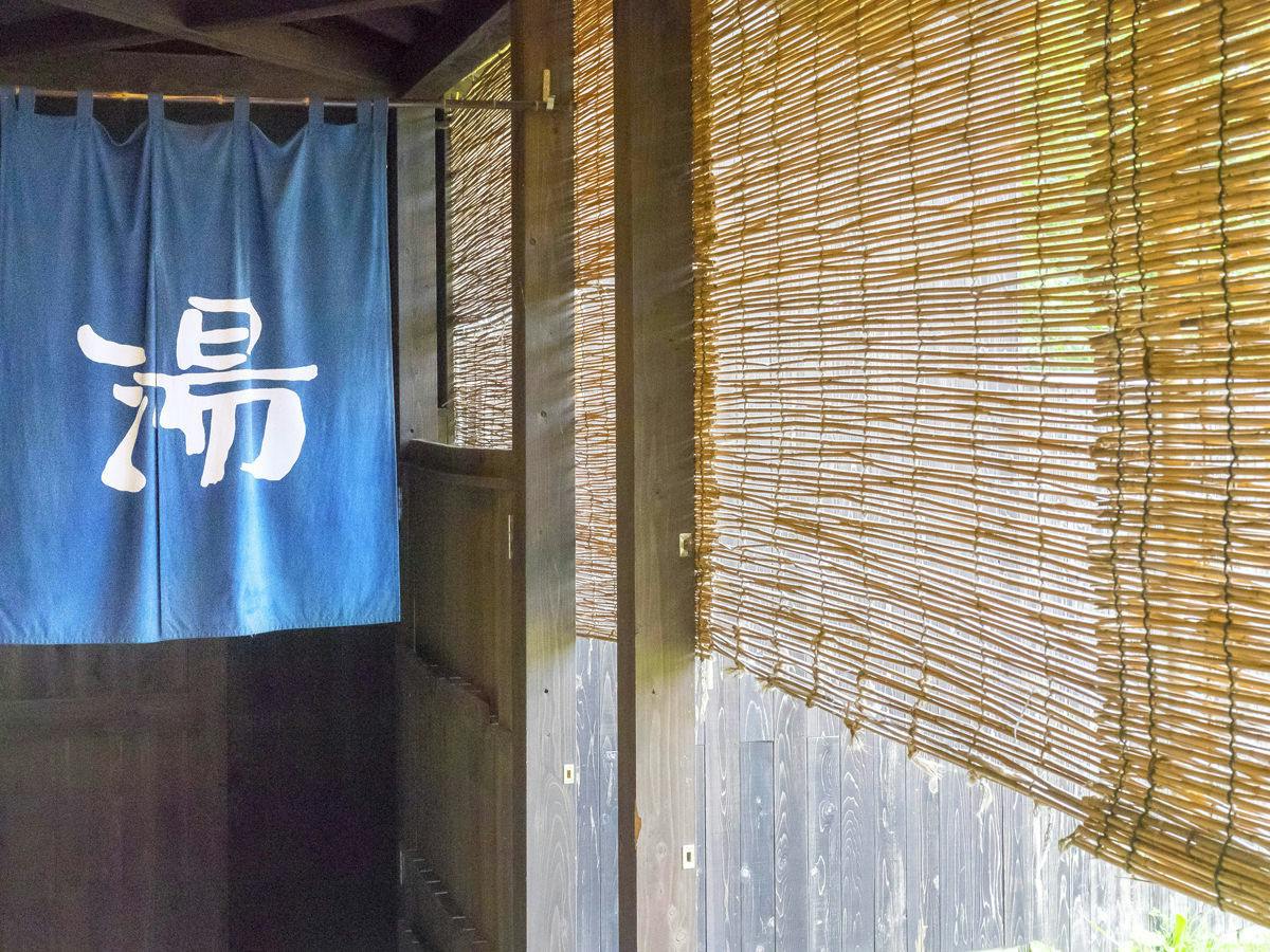 Yamado