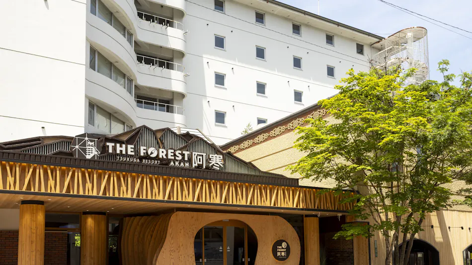 THE FOREST AKAN TSURUGA RESORT