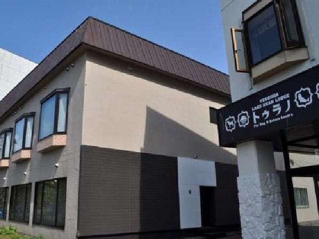 ◆ '투라노관'은 별채입니다.