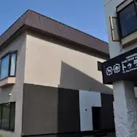 ◆ '투라노관'은 별채입니다.