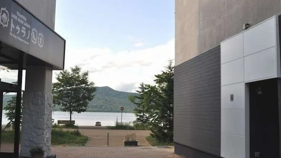 THE FOREST AKAN TSURUGA RESORT