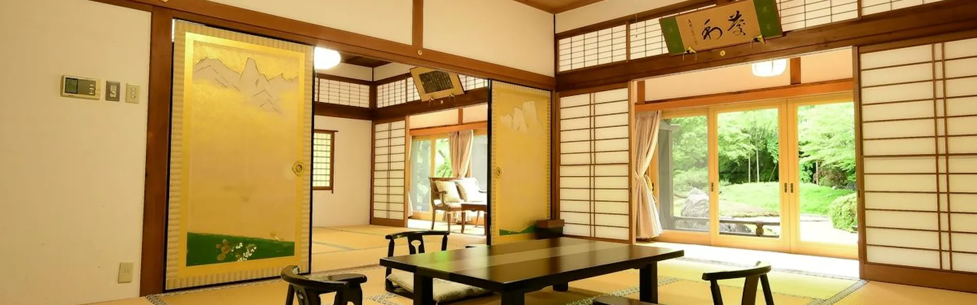 高野山 別格本山 総持院