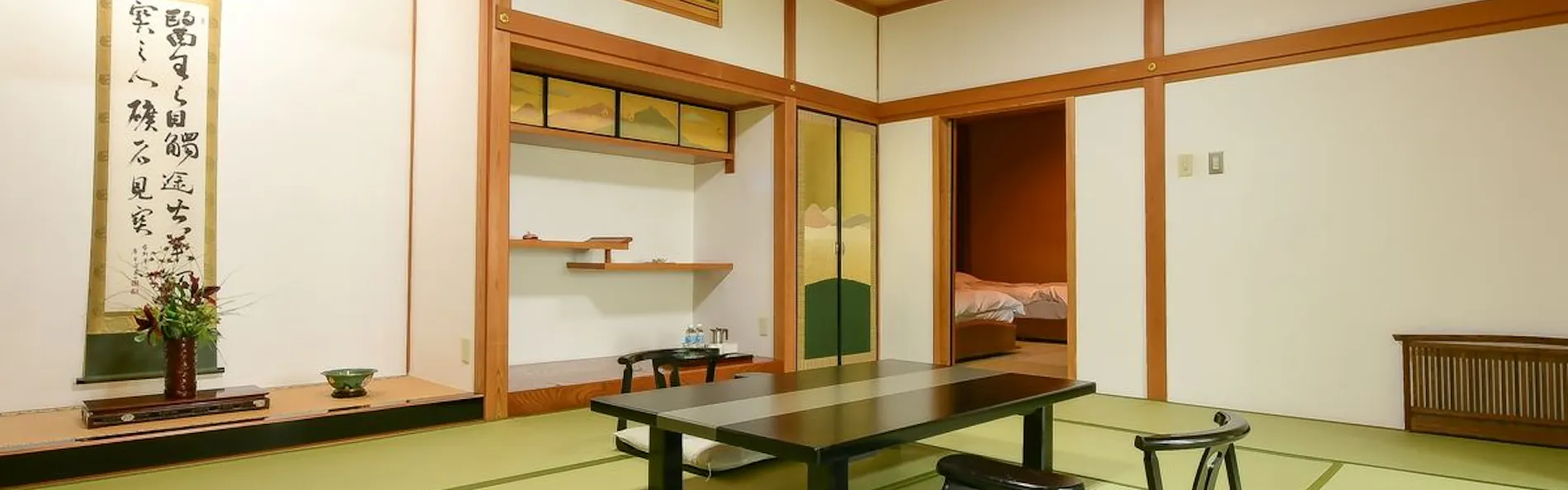高野山 別格本山 総持院
