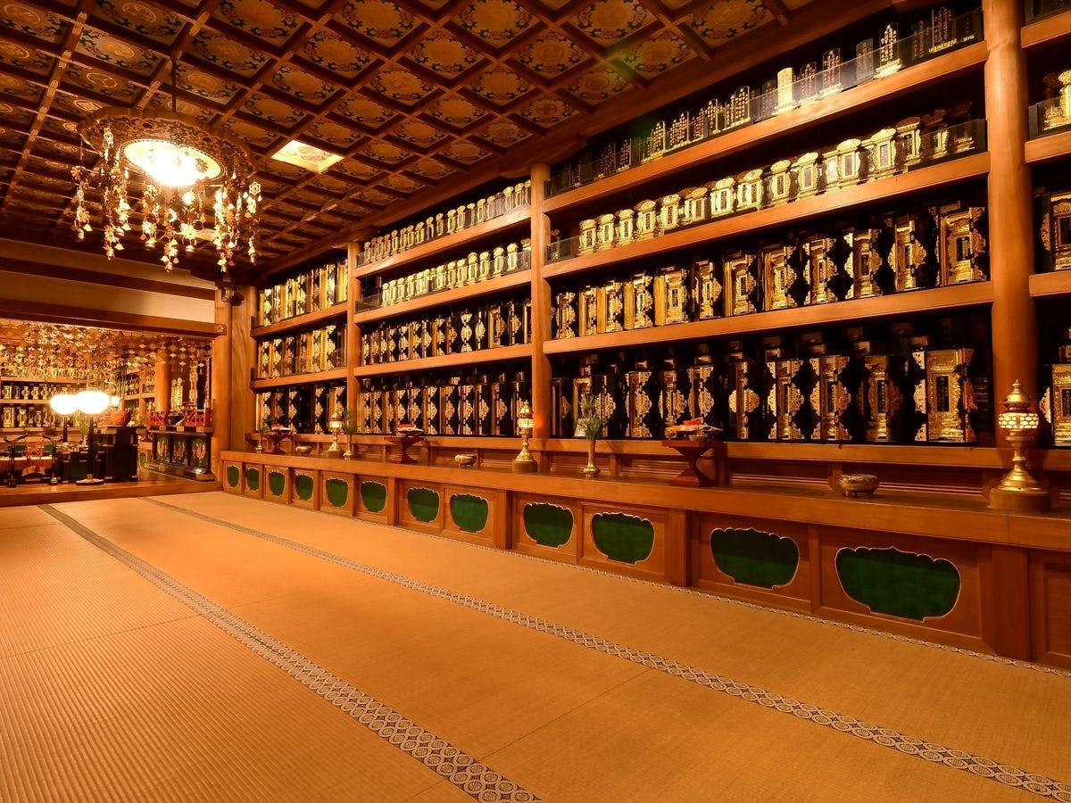 高野山　別格本山　総持院