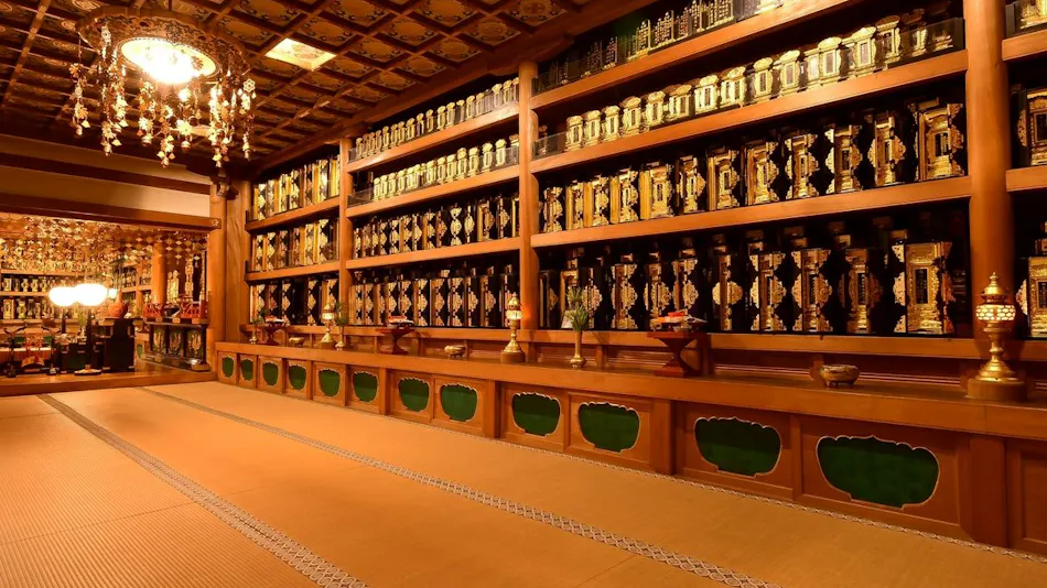 Koyasan Shukubo Sojiin