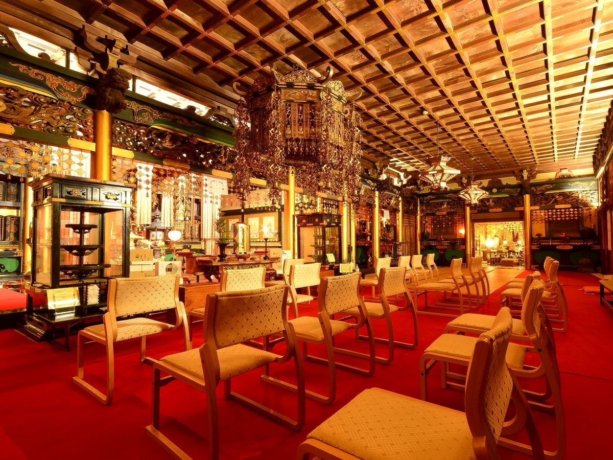 高野山　別格本山　総持院