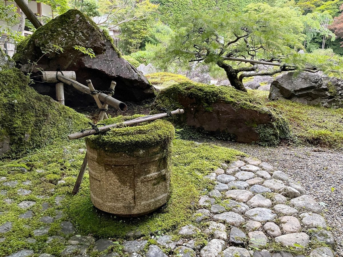 高野山　別格本山　総持院