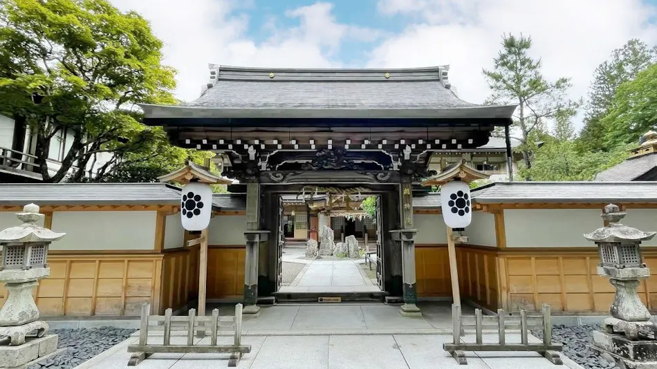 Koyasan Shukubo Sojiin