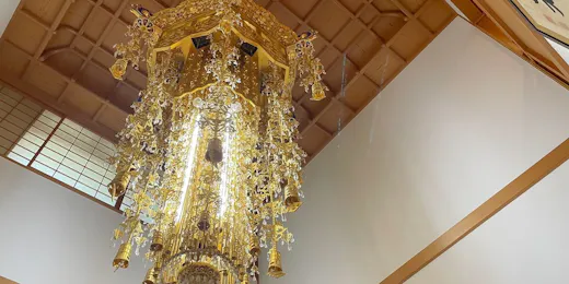 高野山 別格本山 総持院