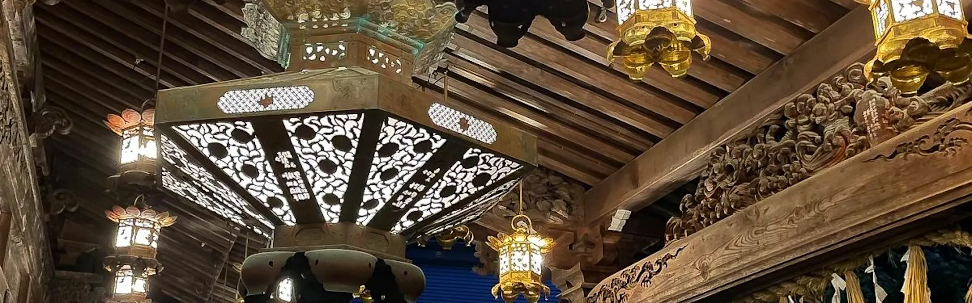 高野山 別格本山 総持院